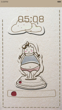 Fat Girl