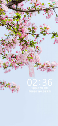 风铃