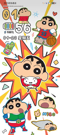 蜡笔小新 涂鸦宇宙