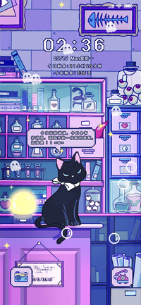 魔女商店贩卖好运