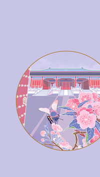 中国传统节气-锐景创意