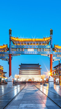 中轴线上的帝都
