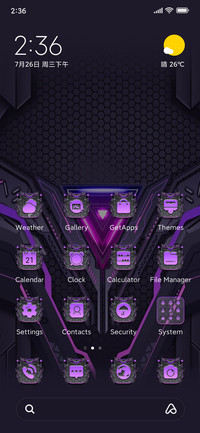 Mecha sound dial