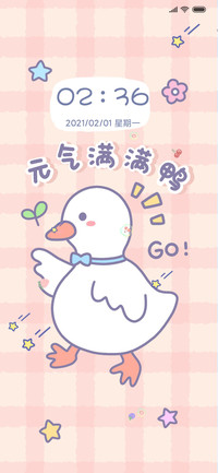 油画棒元气满满鸭