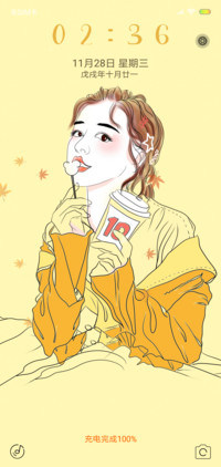 秋波