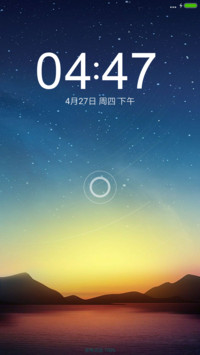 长空