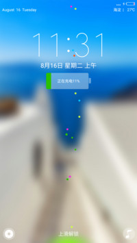 【轻+简】海天