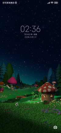 蘑菇小村