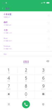 美术课代表