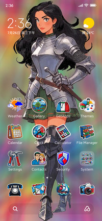 DragonGirl