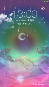 梦幻天空（多动态）
