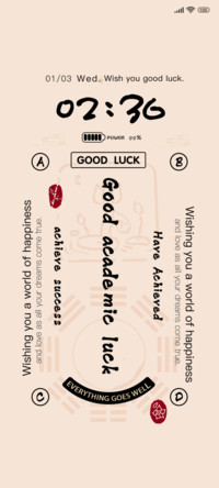 lucky break