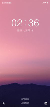 Android N