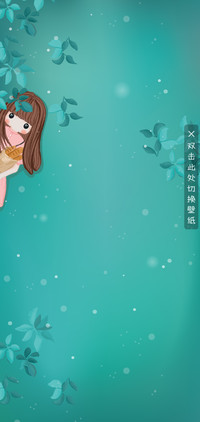 花开躲喵喵