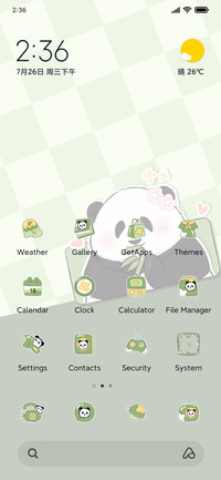 Round Panda