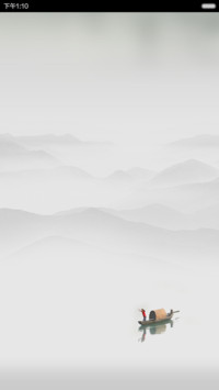 纸上谈兵
