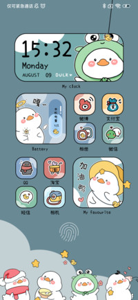 彩虹元气鸭鸭