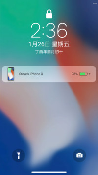 ios x 时间居中