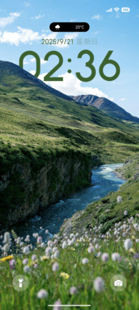 景深绿野溪声