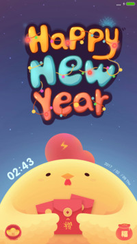 Chicken Year