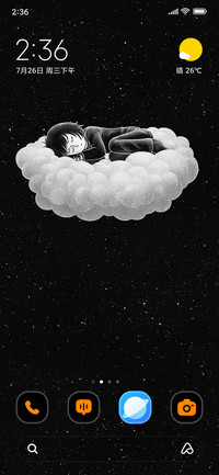 Dream Scape