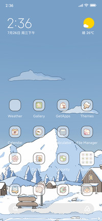 Peak Snow Mountain