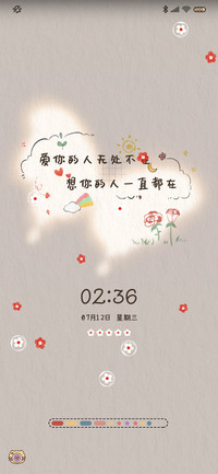 小治愈 蝴蝶光影