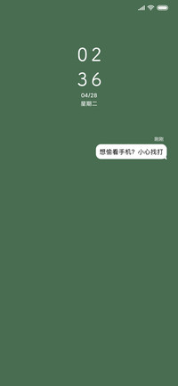 简约气泡语录