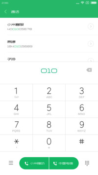 造字工房静黑常规体
