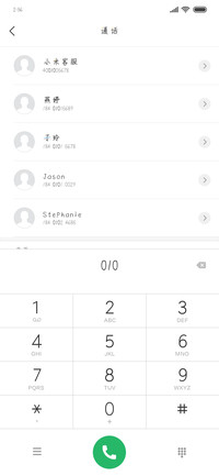 飞向我的黑板擦
