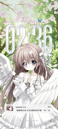 OS重感 携光少女