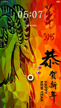 Chinese New Year 2015