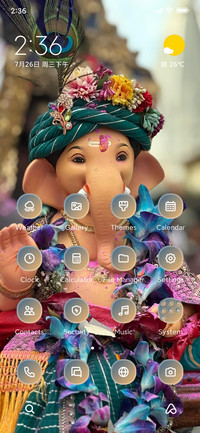 Ganpati Chaturthi