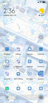 Seasons Ledger