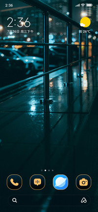 Tile Pattern