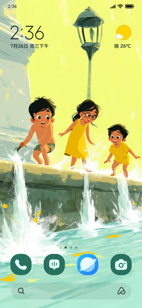Paani Plays
