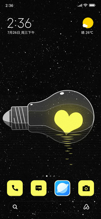Universe