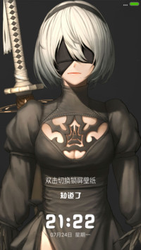 尼尔2B小姐姐