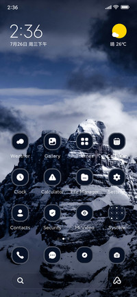 Landscape