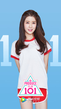 创造101-张芮萌