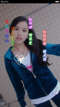 个人定制3