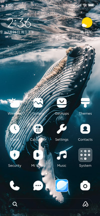 Fish leap