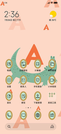 Alphabets_3MDS