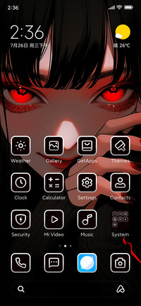 little devil girl