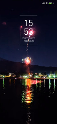 firework