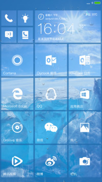 (好评返现+下雨特效)Windows10手机版(标准版+超级自定义)