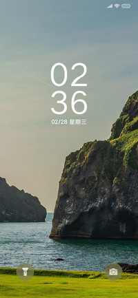 绿野山川 简约