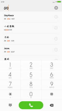 于洪亮秀美行书