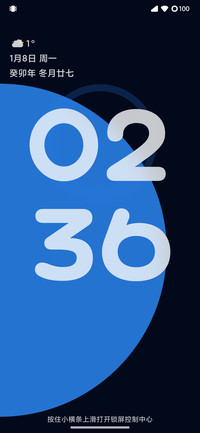 Circle UI