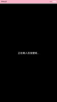 【三锁屏】小希让春天满满都是爱（自由桌面+音乐界面）
